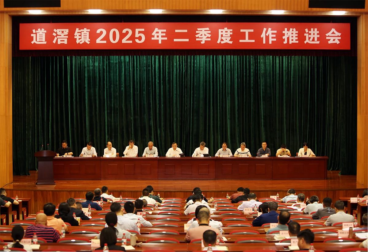 微信圖片_20250417095527.jpg