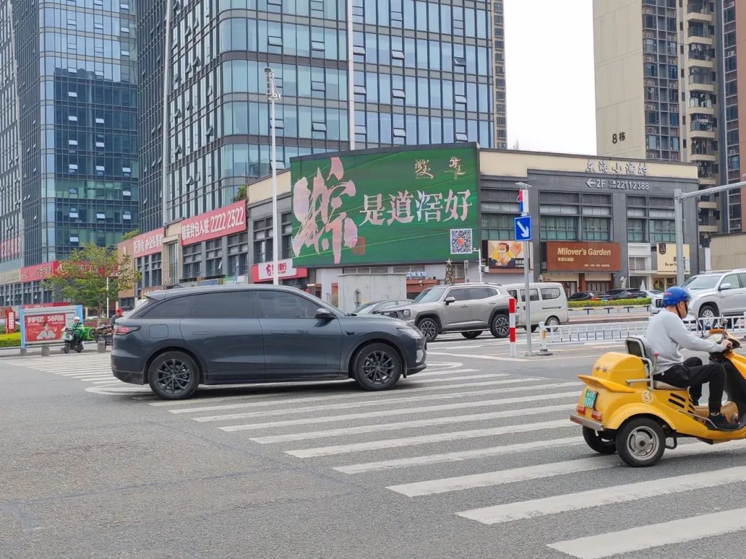 微信圖片_20250417092942.jpg