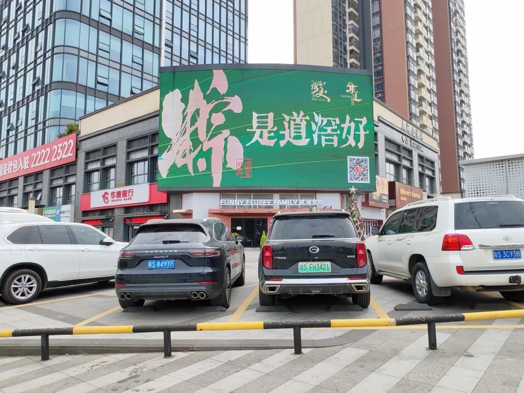 微信圖片_20250417092952.jpg