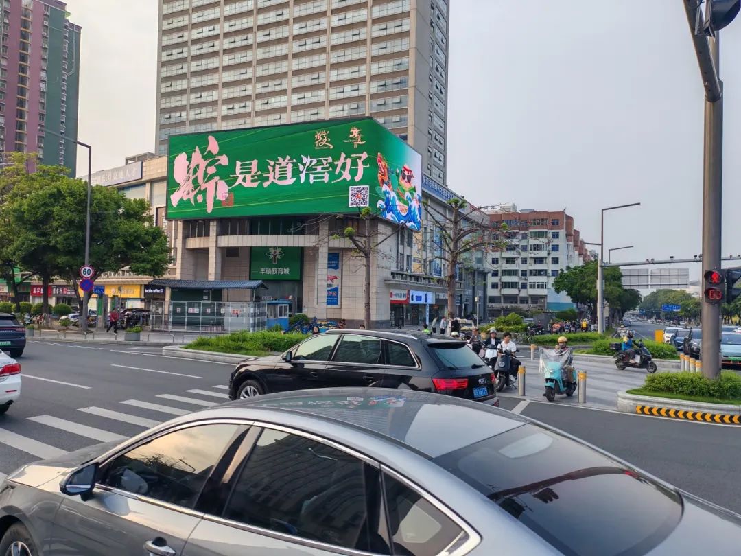 微信圖片_20250417093004.jpg