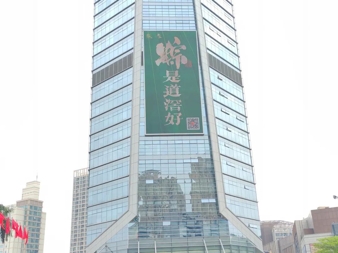 微信圖片_20250417093033.jpg