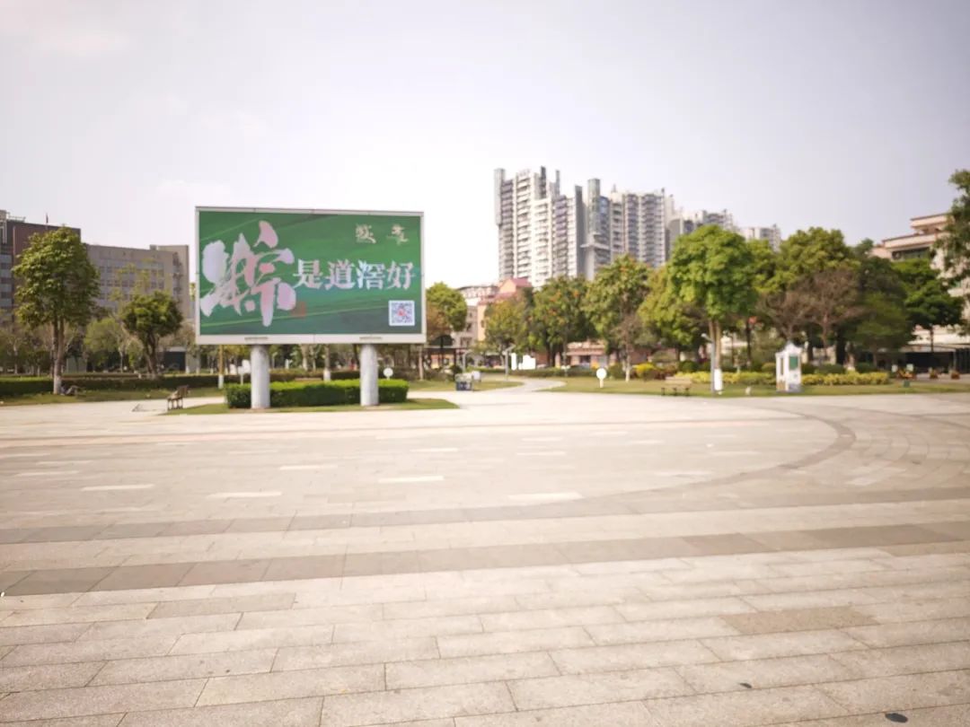 微信圖片_20250417093050.jpg