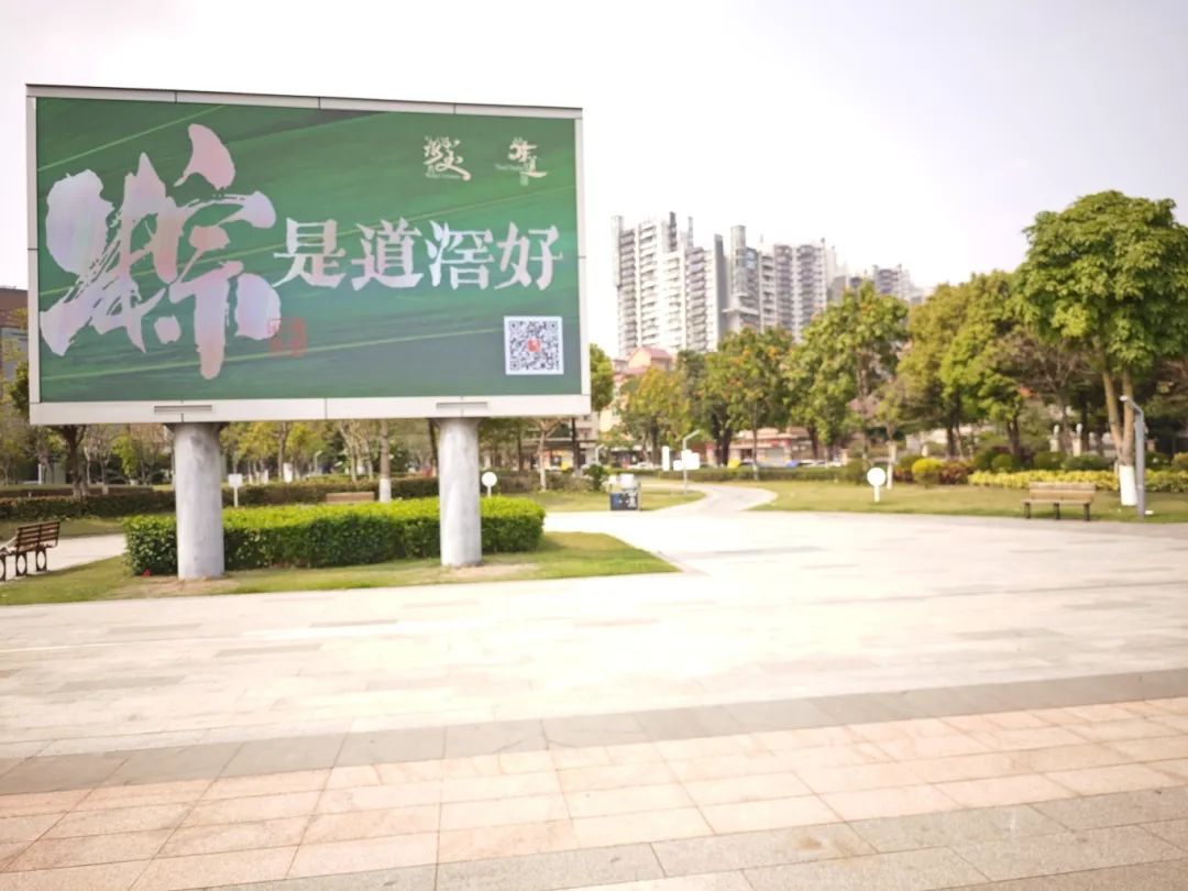 微信圖片_20250417093058.jpg