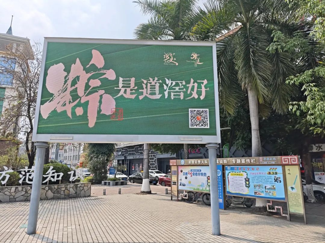 微信圖片_20250417093105.jpg