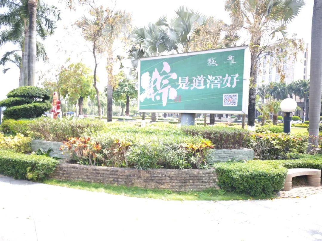 微信圖片_20250417093113.jpg