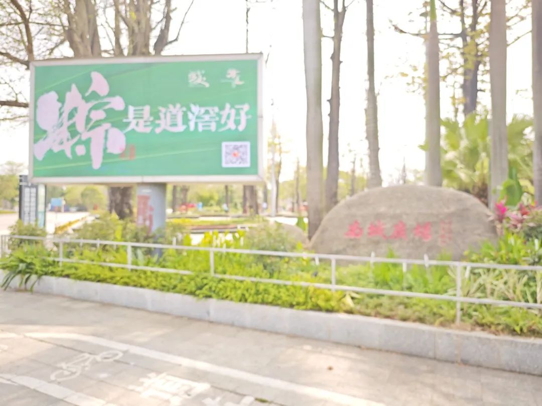 微信圖片_20250417093120.jpg