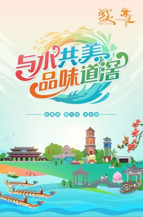 微信圖片_20250418105901.jpg