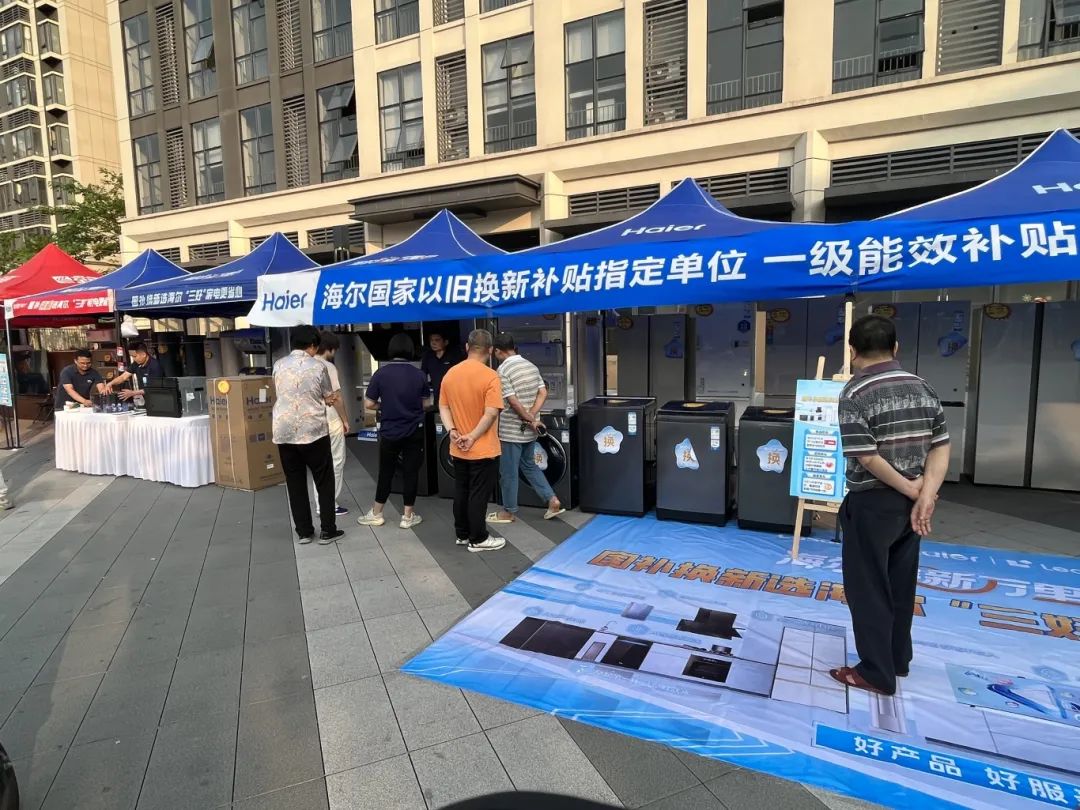 微信圖片_20250418140449.jpg