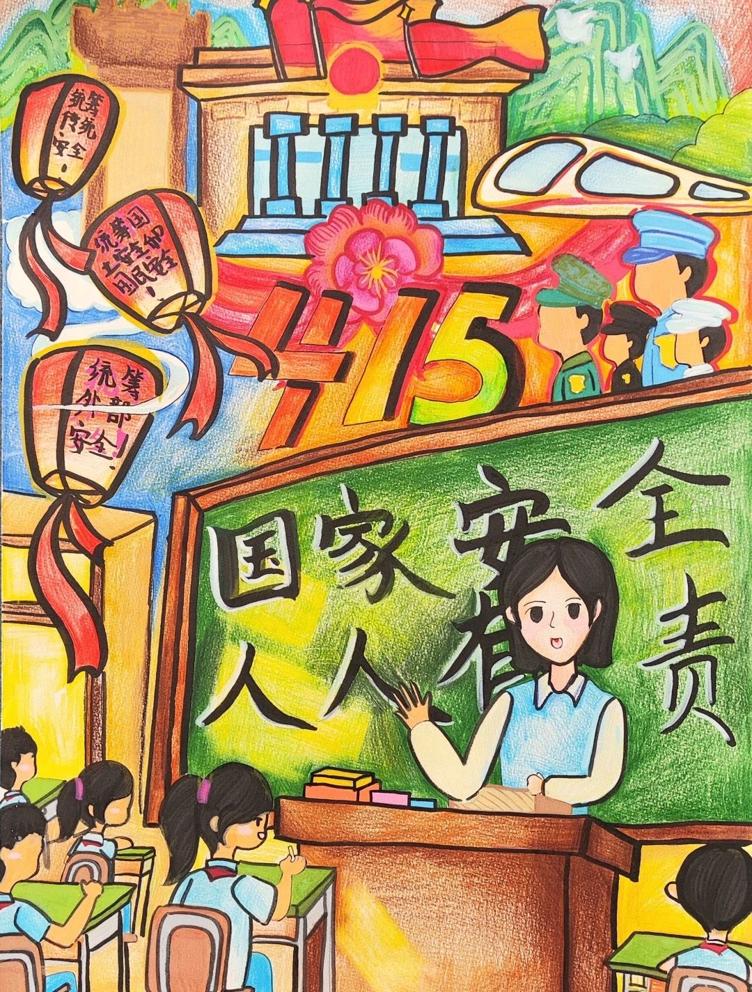 微信圖片_20250422095425.jpg