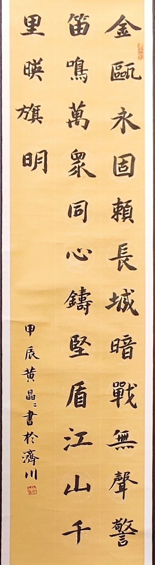 微信圖片_20250422095452.jpg
