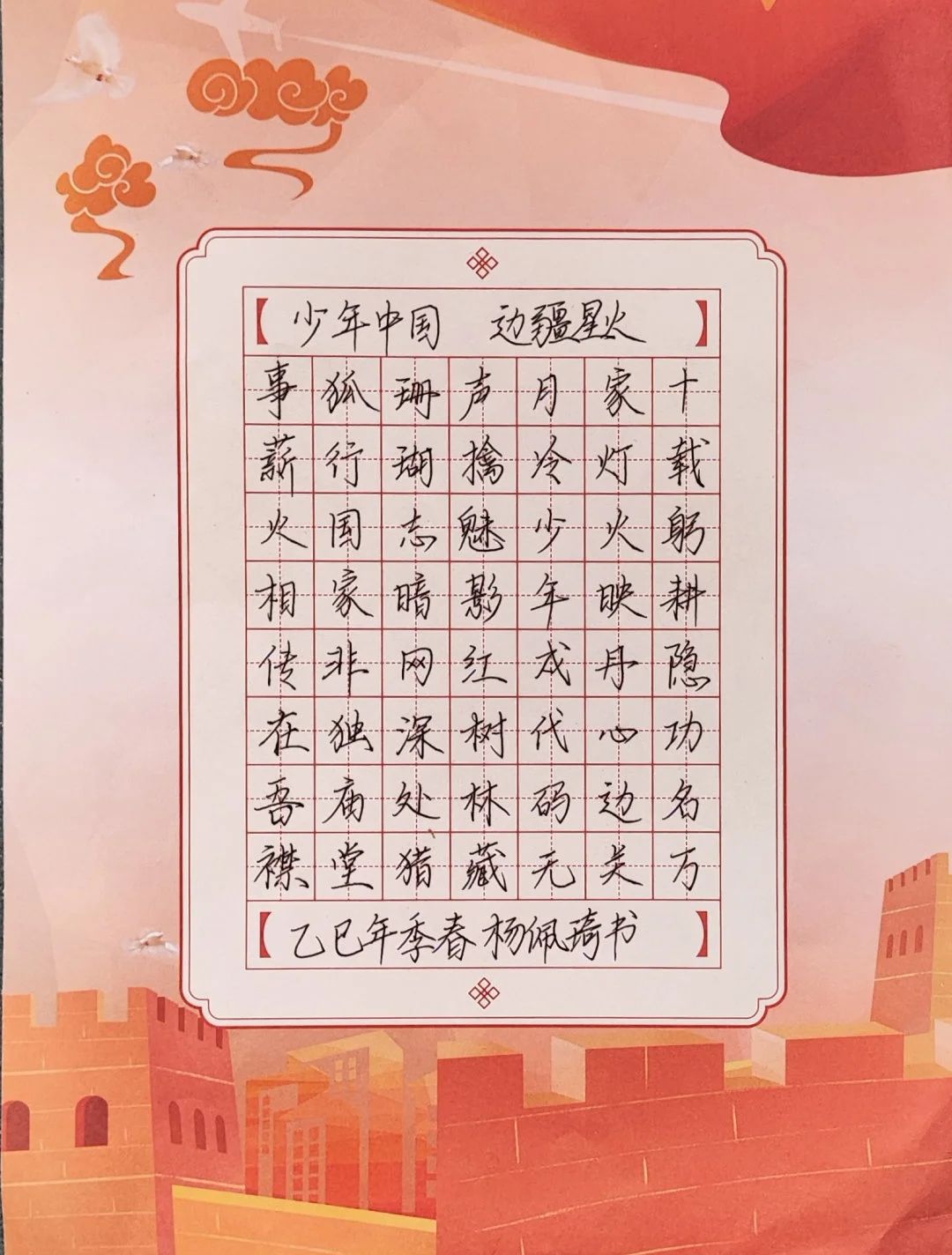 微信圖片_20250422095524.jpg