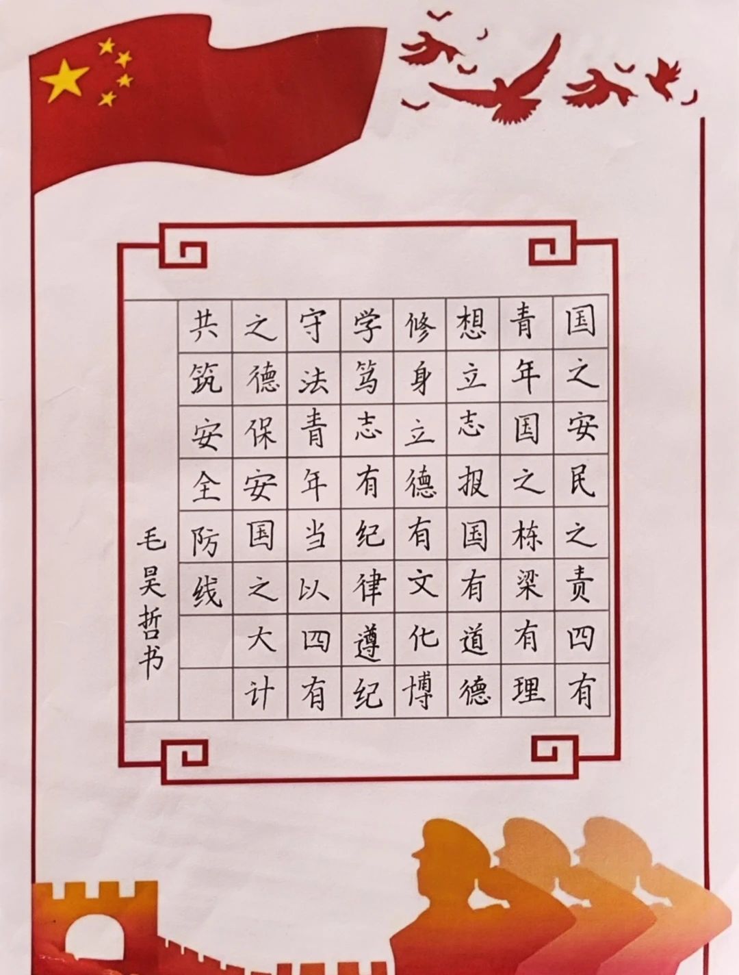 微信圖片_20250422095325.jpg