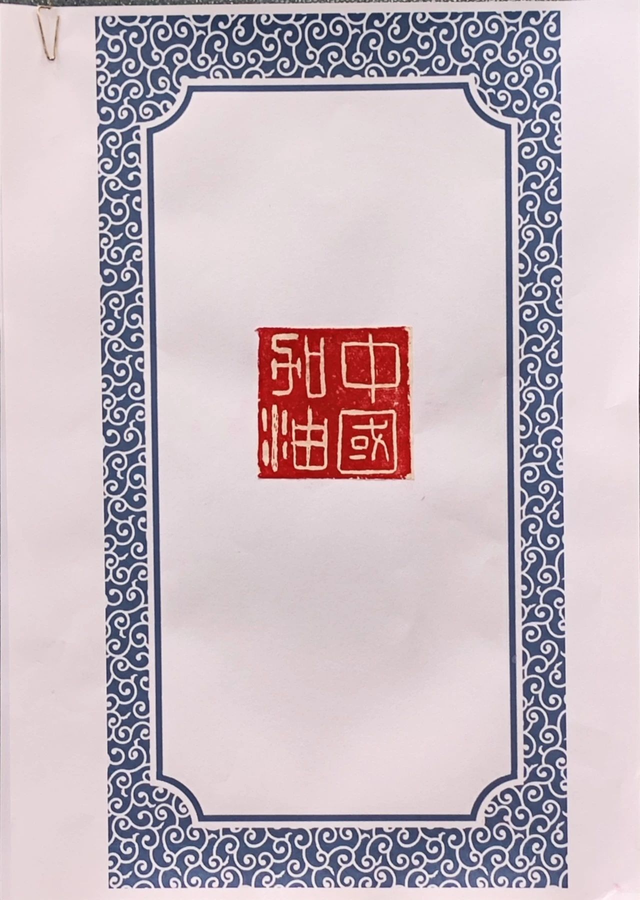 微信圖片_20250422095403.jpg