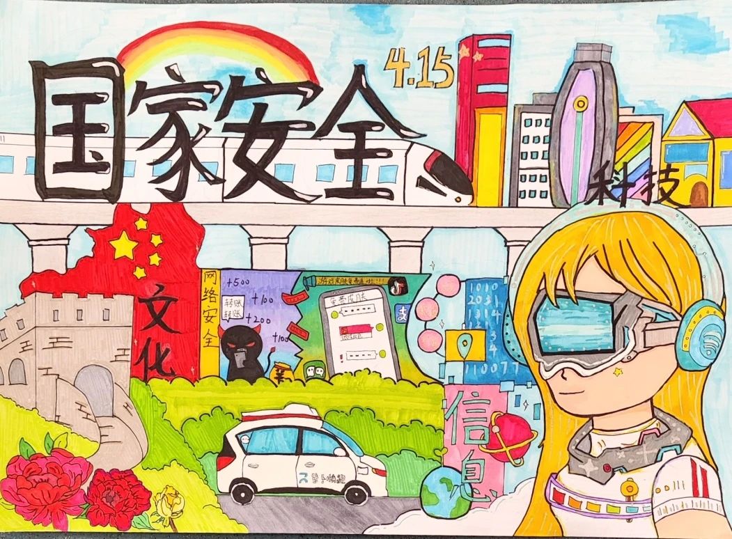 微信圖片_20250422095134.jpg