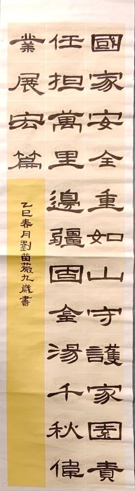 微信圖片_20250422095222.jpg