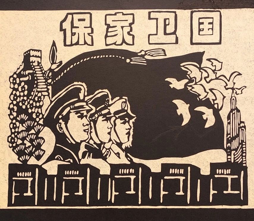 微信圖片_20250422094921.jpg