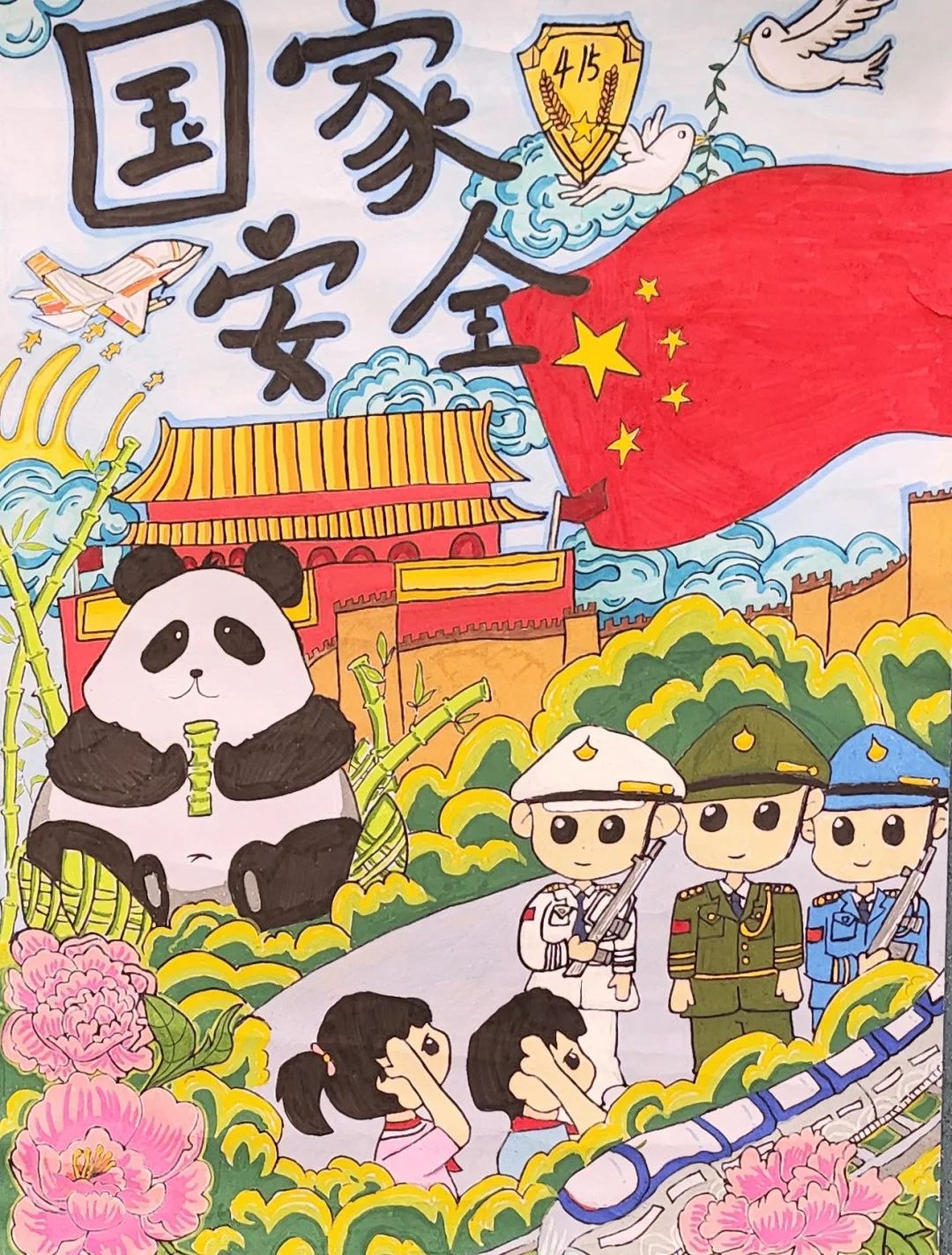 微信圖片_20250422095022.jpg
