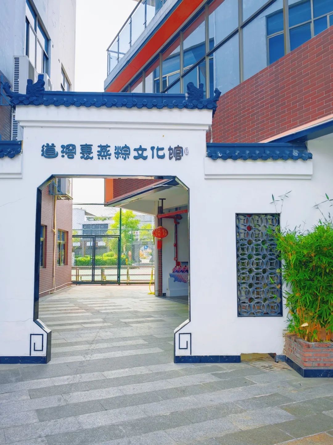微信圖片_20250422103225.jpg