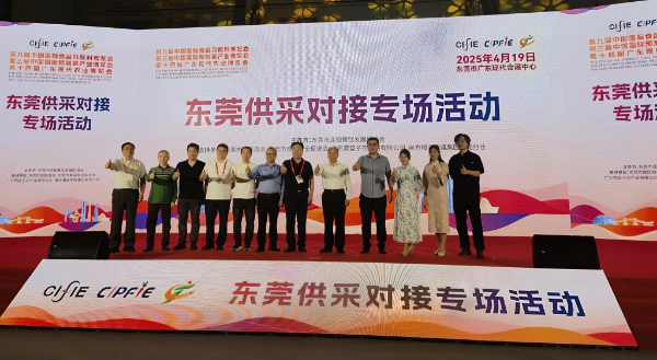已編輯圖片