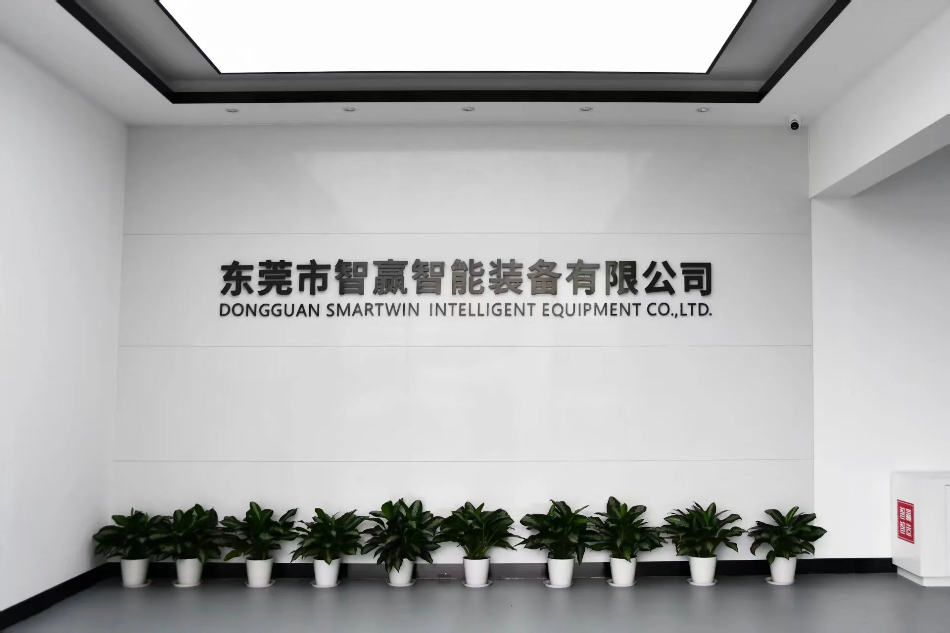 微信圖片_20250423085317.jpg