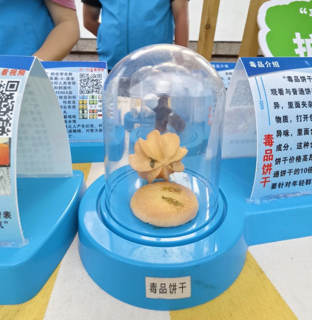 微信圖片_20250423091318.jpg