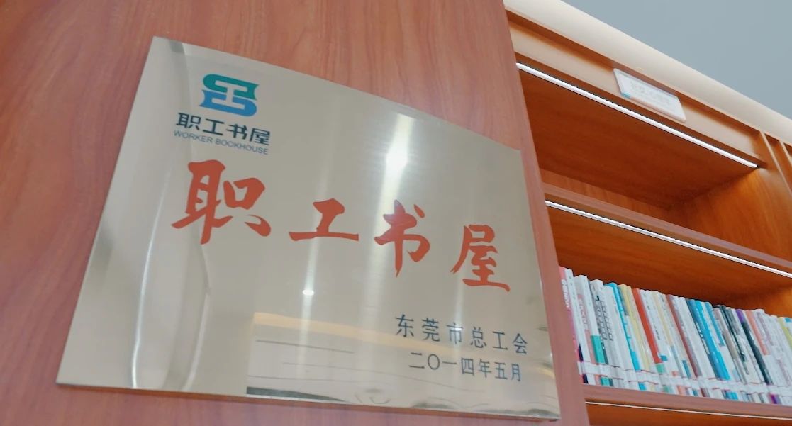 微信圖片_20250425084357.jpg
