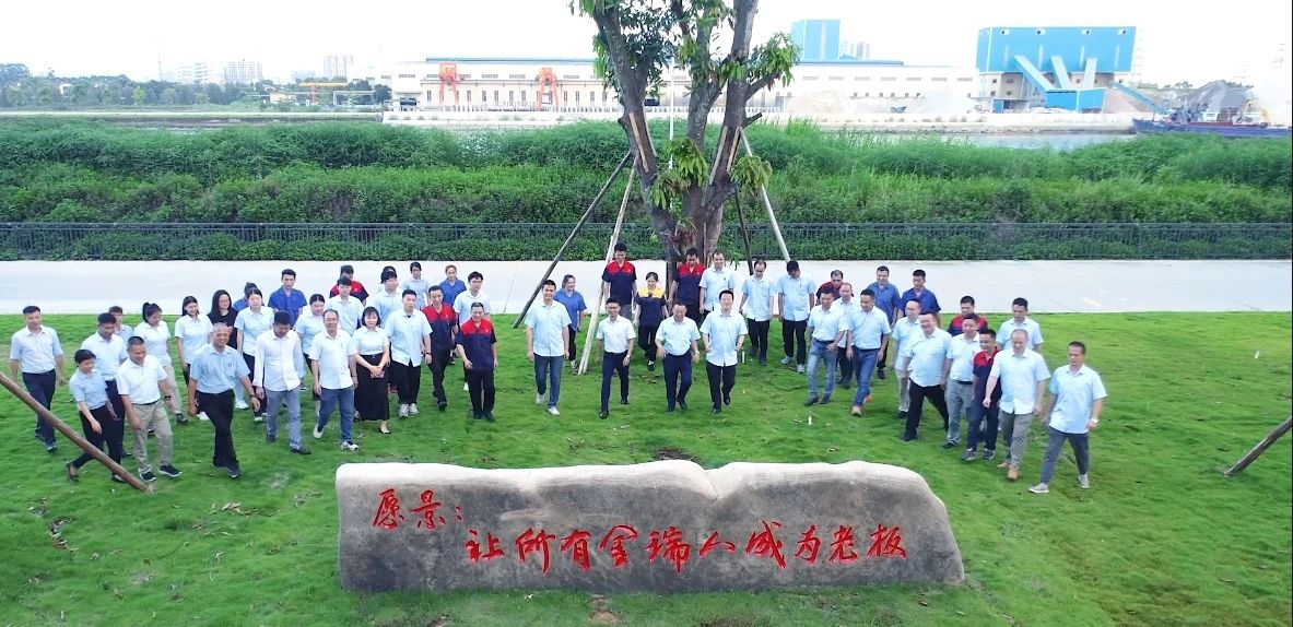微信圖片_20250425084402.jpg