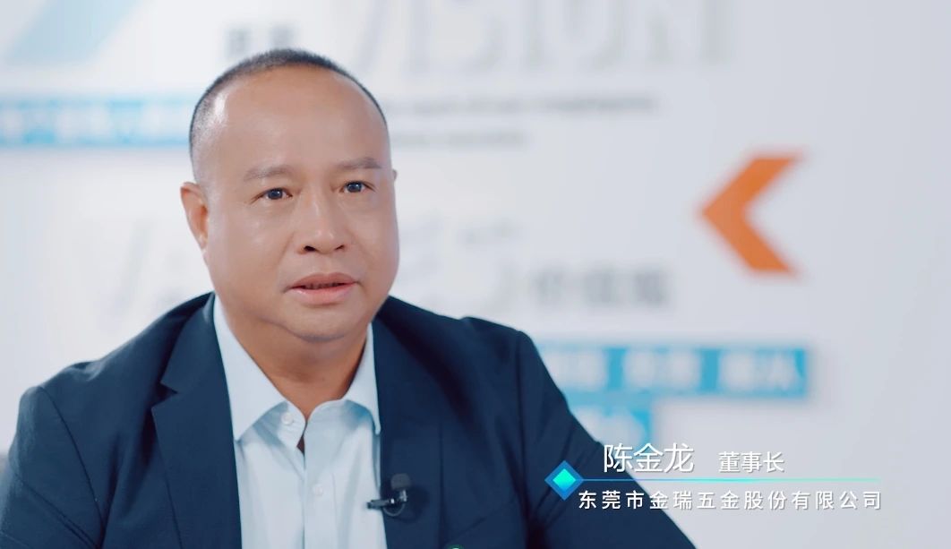 微信圖片_20250425084517.jpg