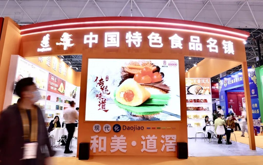 微信圖片_20250425083435.jpg