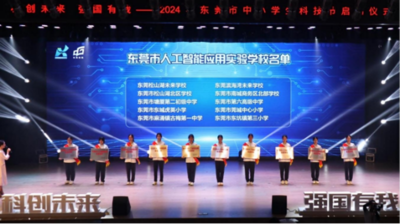 圖片9.jpg