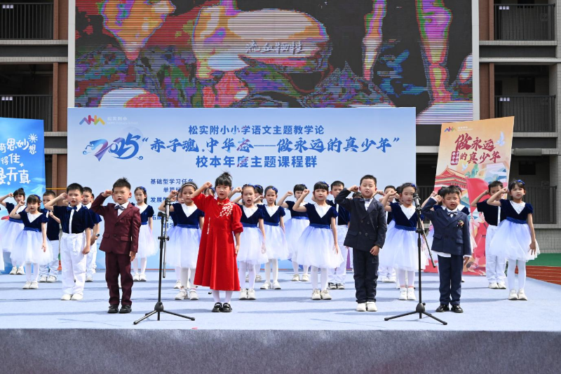 已編輯圖片