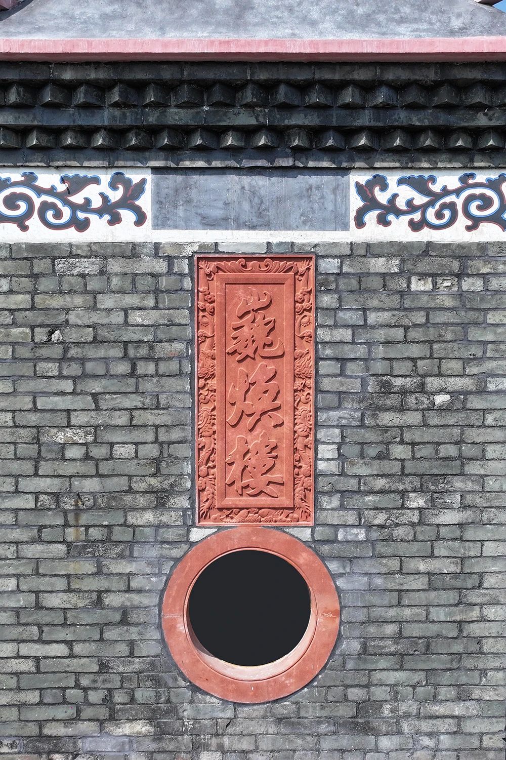 微信圖片_20250427153121.jpg