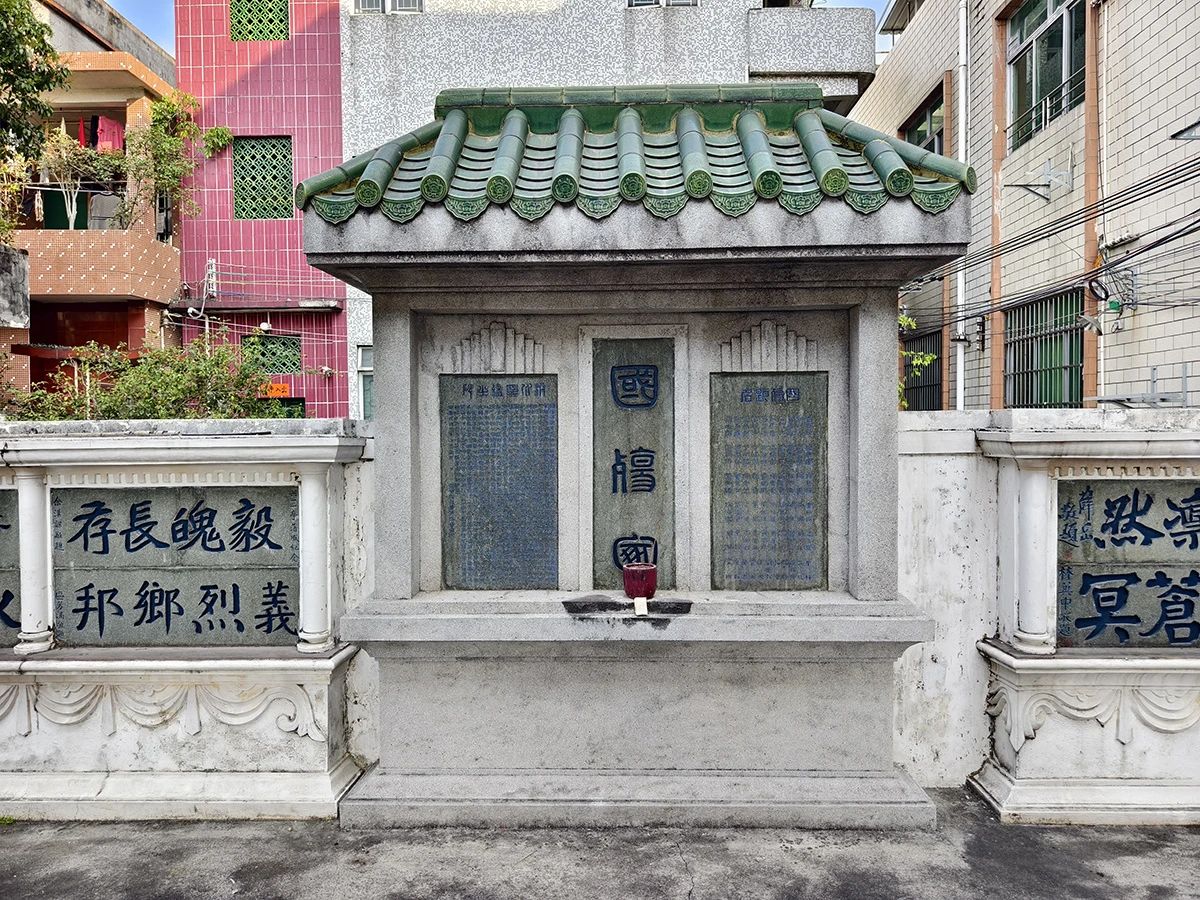 微信圖片_20250427153131.jpg