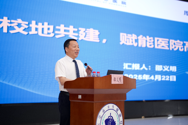 微信圖片_20250422155955.jpg