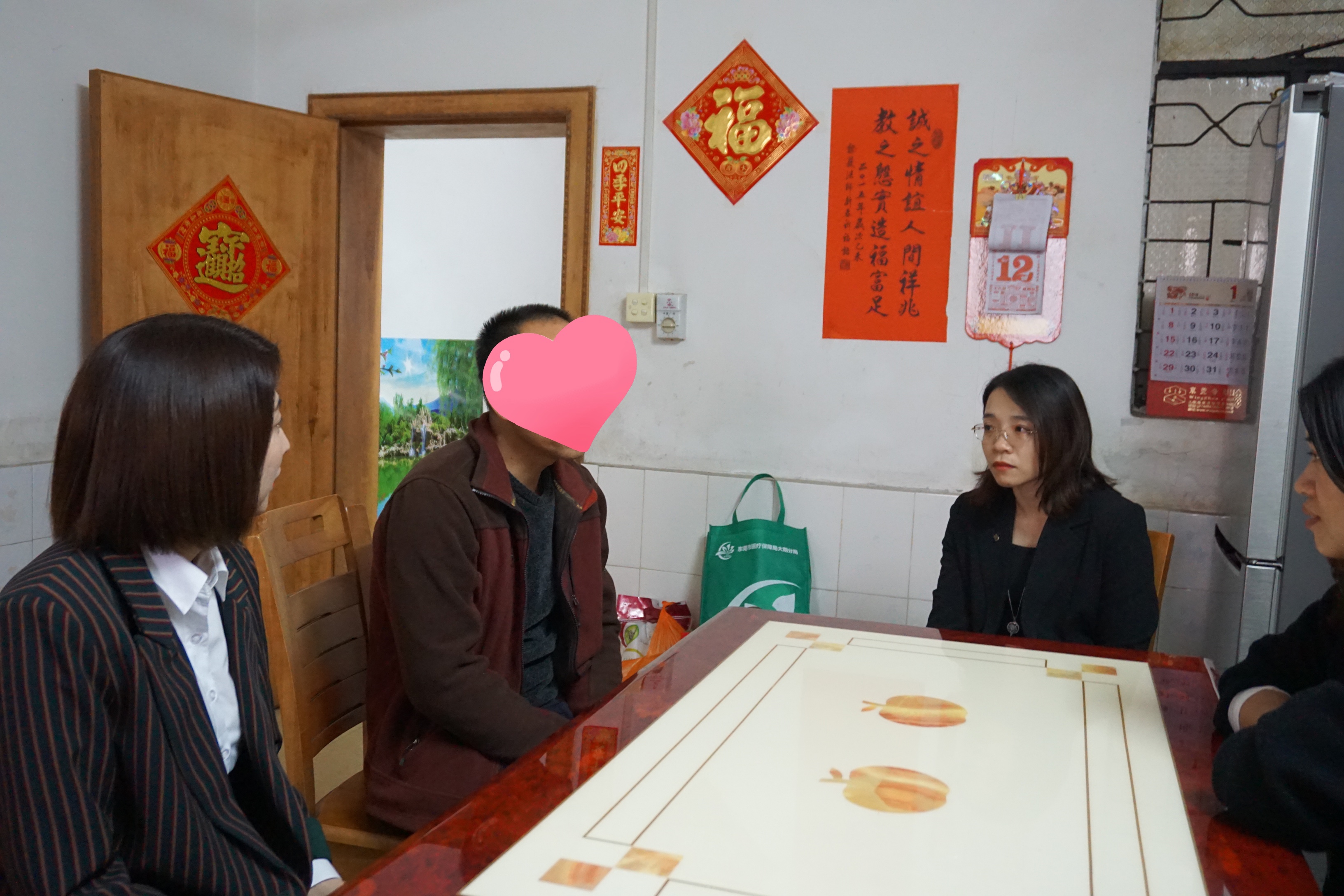 20200113大朗醫(yī)保分局開展“走訪入戶，醫(yī)保暖人心”春節(jié)慰問活動 圖2.jpg