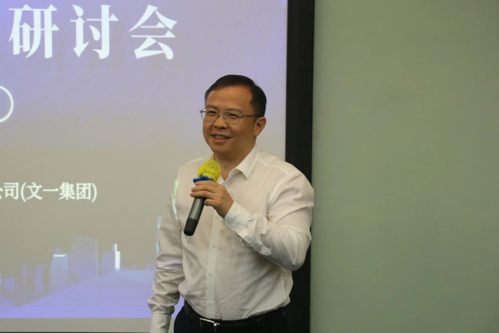 微信圖片_20250430155229.jpg