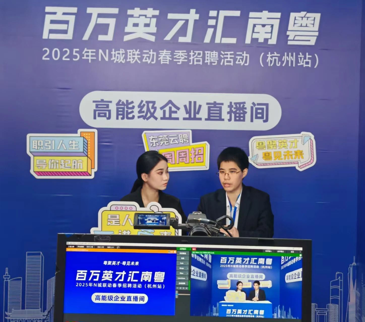 微信圖片_20250430155117.jpg