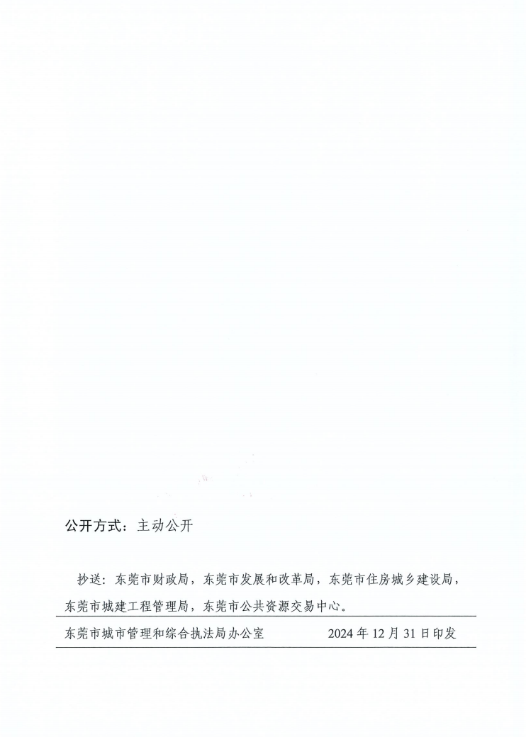 09.png