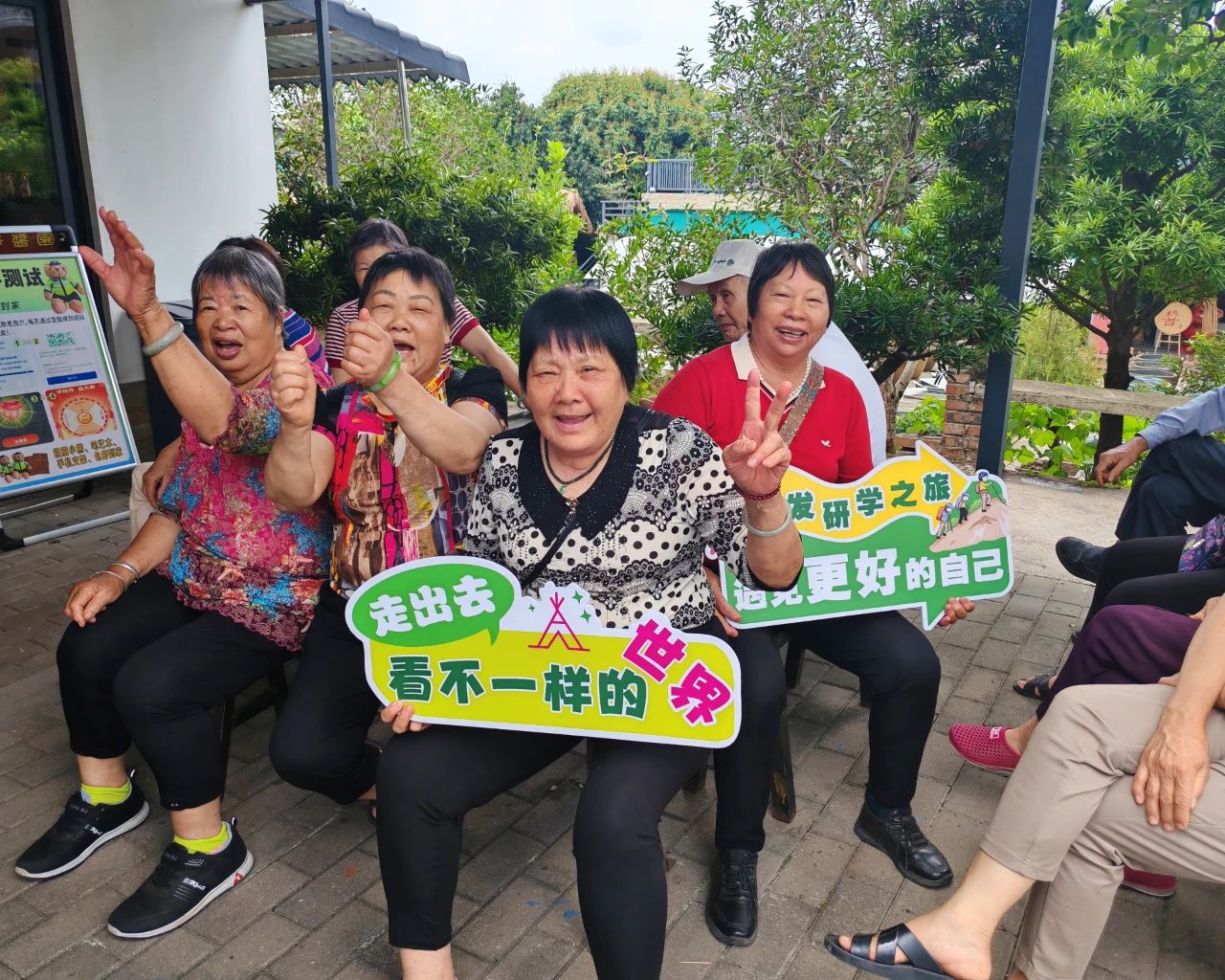 微信圖片_20250506151652.jpg