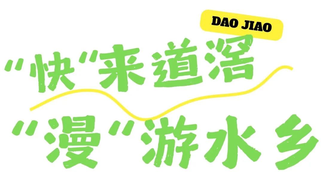 微信圖片_20250507141645.jpg