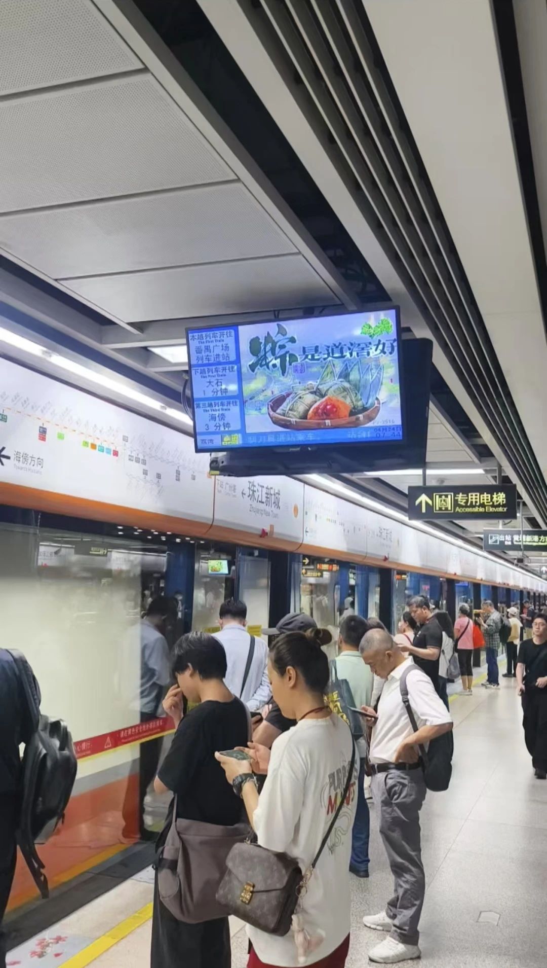 微信圖片_20250507141605.jpg