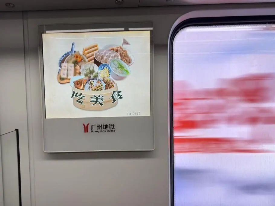 微信圖片_20250507141610.jpg