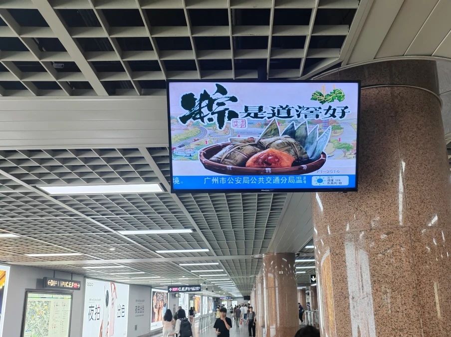 微信圖片_20250507141623.jpg