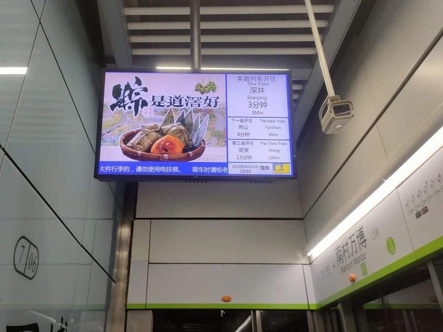 微信圖片_20250507141629.jpg