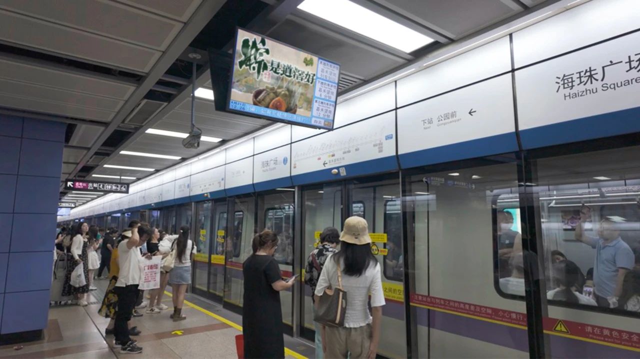微信圖片_20250507141558.jpg