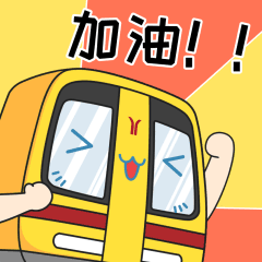 微信圖片_20250507141658.gif