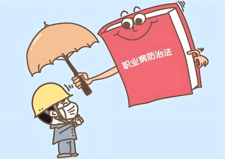 微信圖片_20250507135354.png