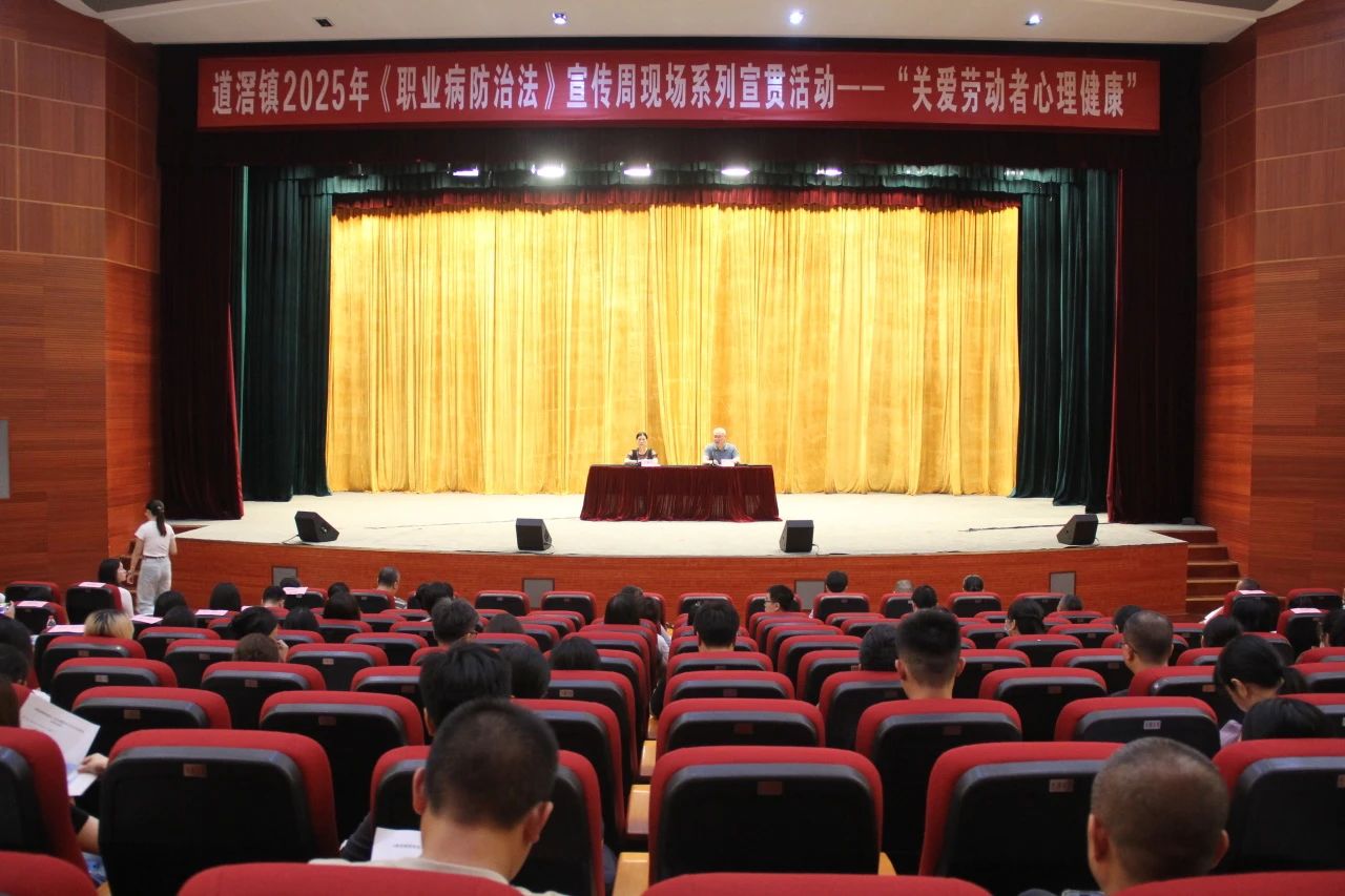 微信圖片_20250507135402.jpg