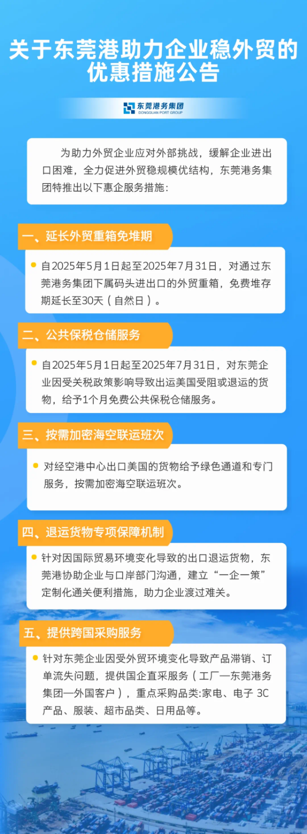 圖1.png