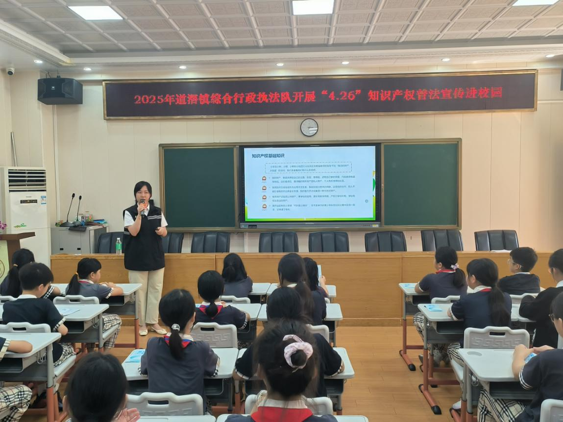 微信圖片_20250507163305.png